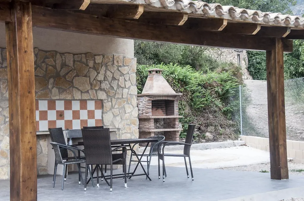 Holiday home La Remulla Villa Pauls